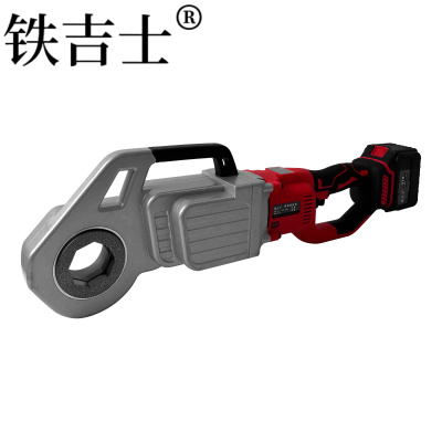 铁吉士 充电式锂电套丝机 快速开牙机 两电一充 套