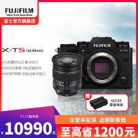 富士X-T5/XF16-80套机 黑色标配 微单 便携三向翻折屏静太拍摄4020万像素复古XT5 数码T5 4020万像素 1.6亿像素拍摄 复古全能