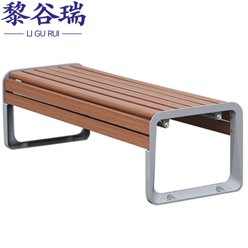 黎谷瑞公园椅