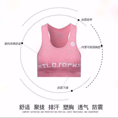 [高腰加大版-瑜伽服女套装大码专业跑步健身服速干透气运动套装女娜蜜雨