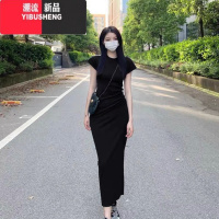 YIBUSHENG季2024新款女鱼尾包臀黑色连衣裙子高级感修身显瘦小妈法式长裙