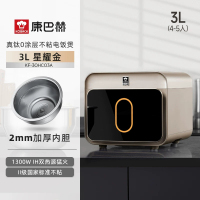 康巴赫电饭煲0涂层真钛内胆IH电磁加热智能电饭锅多功能家用2-8人大容量不粘锅蒸饭锅大火力Pro版 钛灰银 3L
