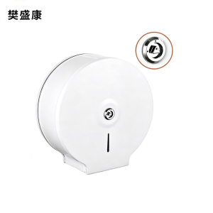 樊盛康 卫生间大盘卷纸盒
