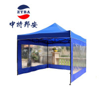 帐篷 中特邦安 ZT-ZP23 单层帐 多人 通用 蓝色