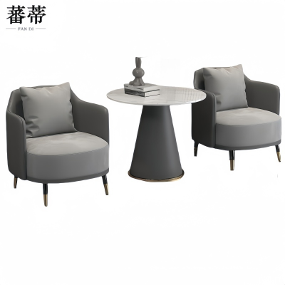 蕃蒂会客沙发一桌二椅套