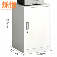 烁恒