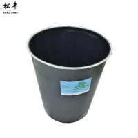 松丰 加大收纳框纸篓垃圾桶 LJT-7 个