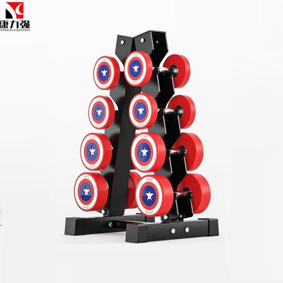 康力强美国队长哑铃商用健身房私教PU包胶固定美队哑铃套装