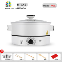 电炒锅多功能家用炒菜一体锅不粘锅炒锅插电宿舍小型蒸煮锅 FENGHOU 5.5升红白不粘锅(适用4-6人)