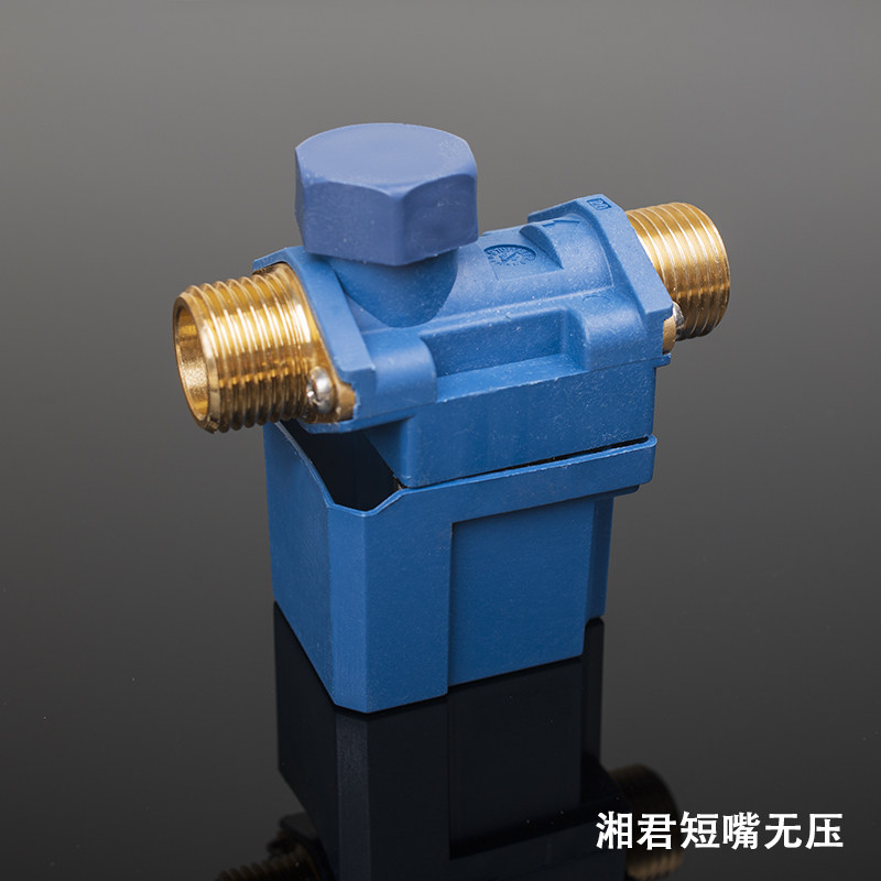 能电磁进水阀12v通用型配件自动上水控制阀闪电客热水器湘君电磁阀
