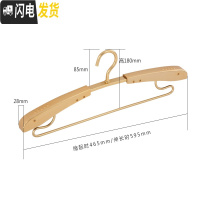 三维工匠好伸缩铝合金衣架家用太太宽肩无痕防风挂衣架子晒衣架加粗加厚