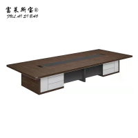 富莱斯宝 现代会议桌办公桌 1米 /米