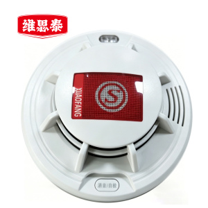 维思泰 烟雾感应器 AR232 个