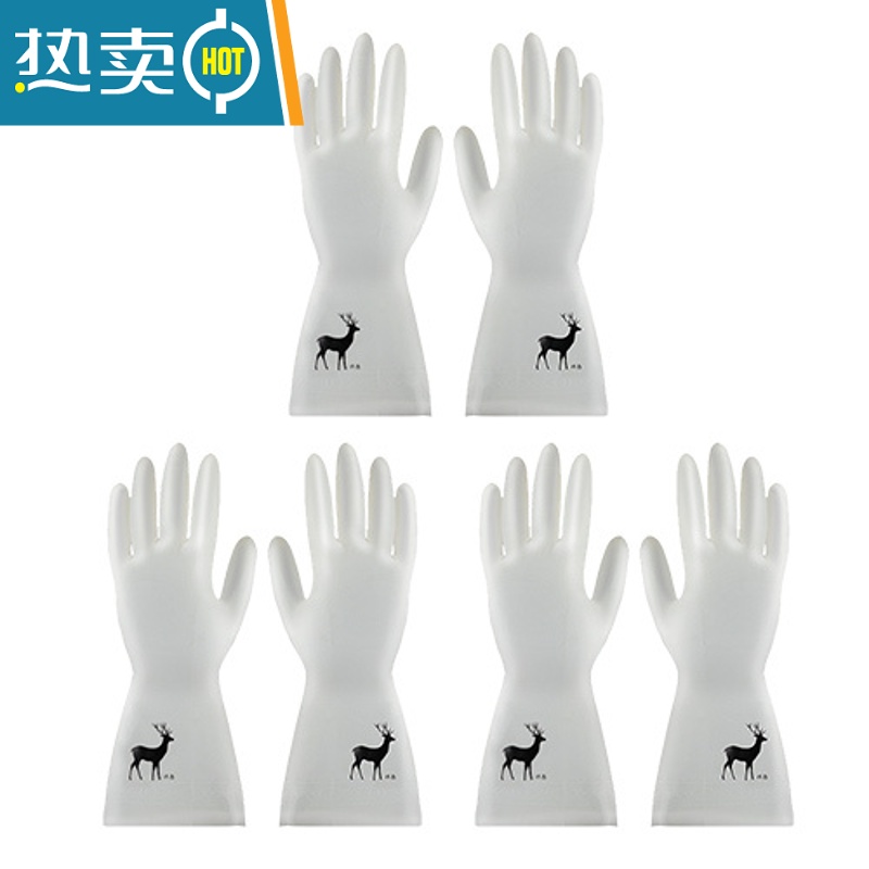 敬平耐用型丁晴手套家用厨房洗碗女夏季家务加厚洗衣服橡胶皮防水清洁 小鹿款图[3双]划算装 L