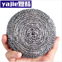 娅秸 钢丝球 60克 个