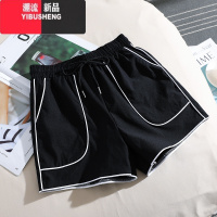 YIBUSHENG冰丝速干运动短裤女薄款撞色高腰外穿宽松显瘦百搭阔腿休闲热裤