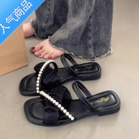 SUNTEK两穿凉拖鞋女夏外穿2023年新款仙女配裙子凉鞋珍珠厚底罗马沙滩鞋