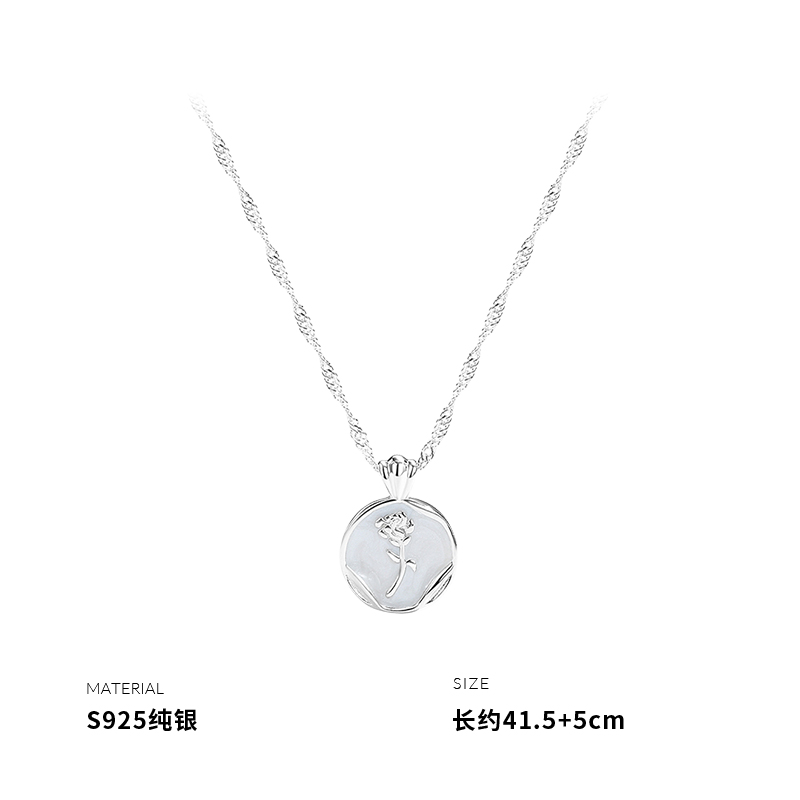 925纯银水波链素银郁金香花朵滴油印章吊坠项链锁骨链女款