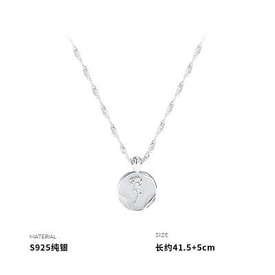 925纯银水波链素银郁金香花朵滴油印章吊坠项链锁骨链女款送女朋友老婆情人节七夕生日礼物