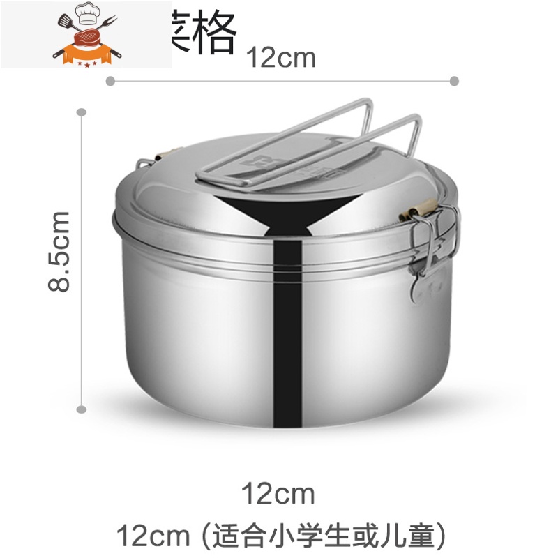 304不锈钢蒸饭盒学生小圆形带盖单层双层铁老式食堂打饭上班族大 (较小)12cm 单层饭盒[无赠品]无菜格 敬平