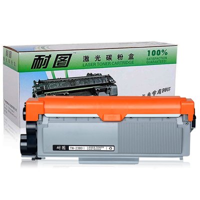 耐图 兄弟TN-2380大容量碳粉盒适用兄弟HL-L2320D HL-L2360DN HL-L2365DW打印机墨粉盒