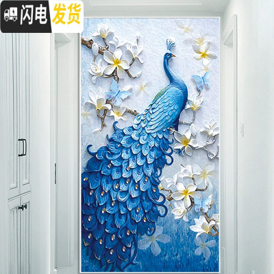 三维工匠5D钻石画新款2020年孔雀满钻客厅水晶点贴砖秀d [画+框]满钻异形钻[60*104厘米]免去裱框烦恼,十字绣