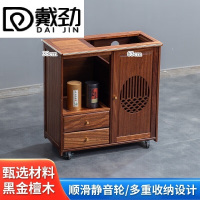 戴劲木制移动茶水柜茶桌边柜泡茶台家用烧水壶一体边柜-双抽无盖板