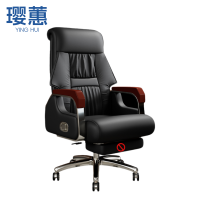 璎蕙 老板椅52*70*110cm 把