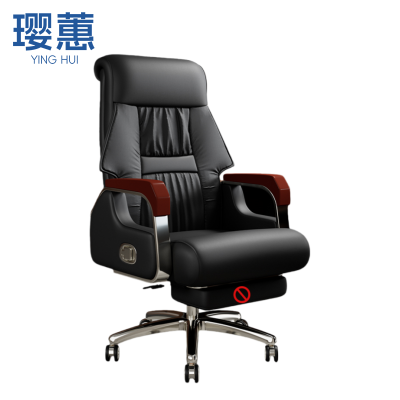 璎蕙 老板椅52*70*110cm 把