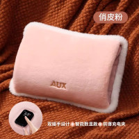 奥克斯2025新款保暖袋充电热水袋电暖手宝防爆暖水袋(兔毛数显双插粉色)