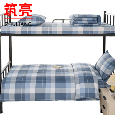 筑亮 三件套 T107 套