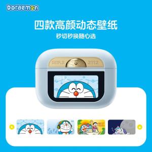 ROCK 哆啦A梦 A5 Pro 智能屏ANC主动降噪蓝牙耳机