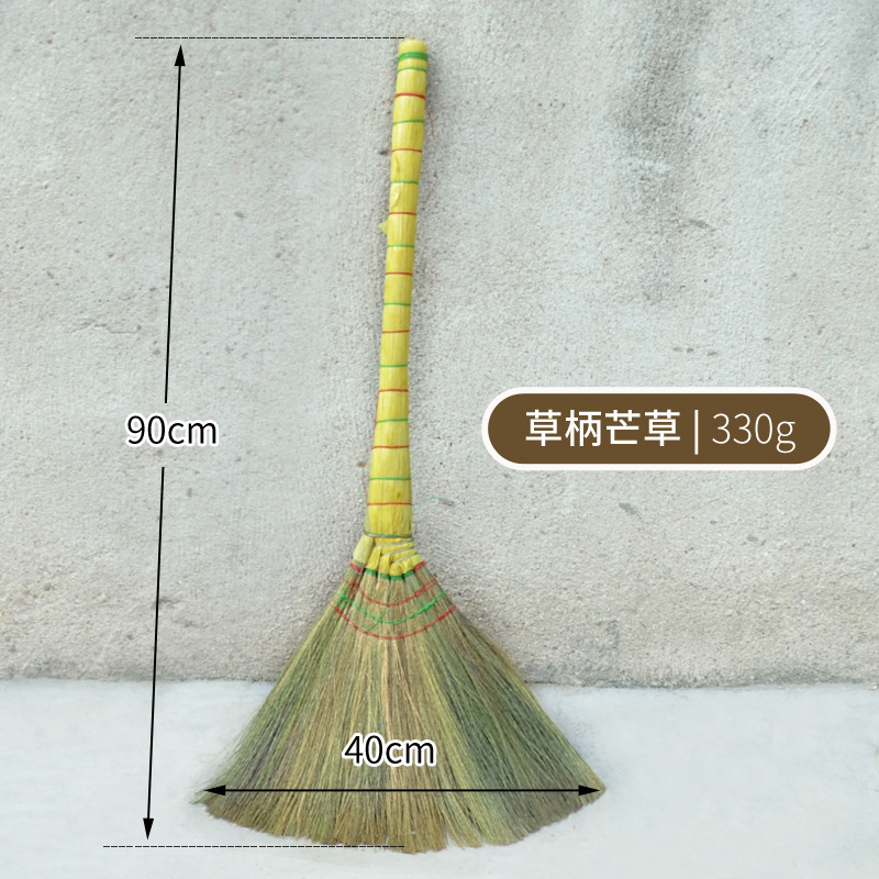 卡质 纯手工扫帚 草柄芒草 一把装/把