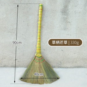 卡质 纯手工扫帚 草柄芒草 一把装/把