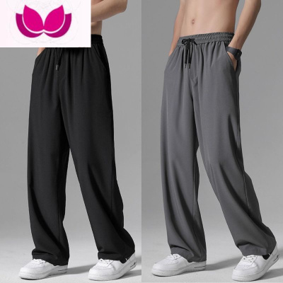 七斓垂感冰丝裤男夏季薄款阔腿直筒宽松青年透气休闲长裤潮牌运动西裤