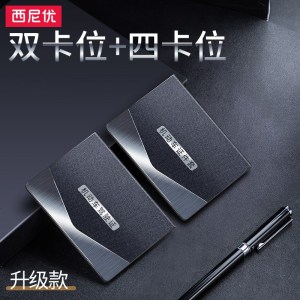 [补贴10%]驾驶证皮套真皮机动车行驶证二合一驾照保护套男行车本超薄女 [组合套装] 8元•拍下发双卡位+四卡