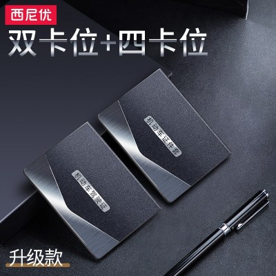 [补贴10%]驾驶证皮套真皮机动车行驶证二合一驾照保护套男行车本超薄女 [组合套装] 8元•拍下发双卡位+四卡