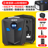 [补贴10%]车载充气泵小轿车便携式汽车电动轮胎多功能12v加气泵车用打气筒 60缸数显款[预设胎压+测压+照明]送收