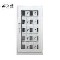 苏兴盛手机存放柜15门970*522*300mm