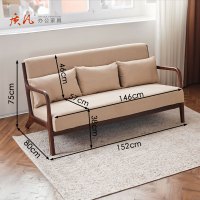 质凡沙发椅单人实木客厅书房茶室酒店阳台茶桌椅组合 三人椅