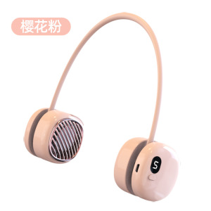 挂脖风扇新款无叶静音户外运动迷你电风扇USB充电小风扇3759A