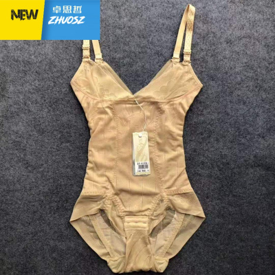 小码紧身无痕连体塑身内衣服收腹束腰塑形女美体产塑身收肚子薄款卓思哲塑身连体衣