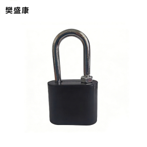 樊盛康 套筒锁尼龙锁通用锁通开锁 尼龙 把