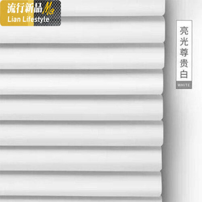 百叶窗帘卷帘遮光办公室厨房卫生间卧室家用手拉升降免打孔百叶帘 三维工匠