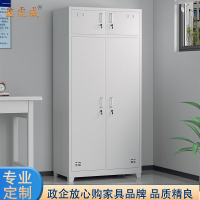 鑫虎威 加厚铁皮柜宿舍更衣柜物品柜2门储物柜收纳柜
