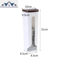 垃圾袋收纳盒塑料袋厨房壁挂式抽取装放购物袋子收纳盒 三维工匠