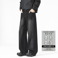 男装潮牌牛仔裤春秋季新款美式高街休闲直筒阔腿男裤水洗百搭长裤
