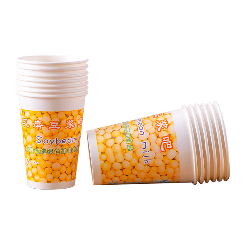 鋆珑 一次性豆浆杯 350ml*1000个 件