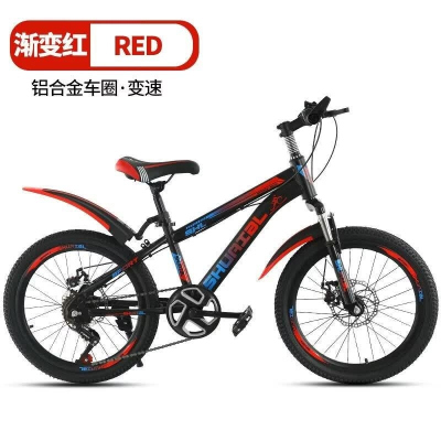 儿童山地车10-15岁中小学生超轻变速新款越野超轻18-24