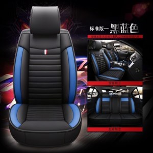 美帮汇江淮瑞风S2 mi S3 S5 S7 A60和悦汽车座套四季通用全革坐垫